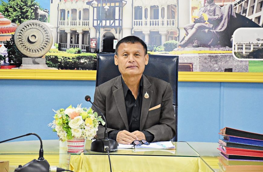 การประชุมสัมมนาเพื่อเสริมสร้างความรู้เกี่ยวกับการบริหารงานบุคคลของข้าราชการครูและบุคลากรทางการศึกษา …