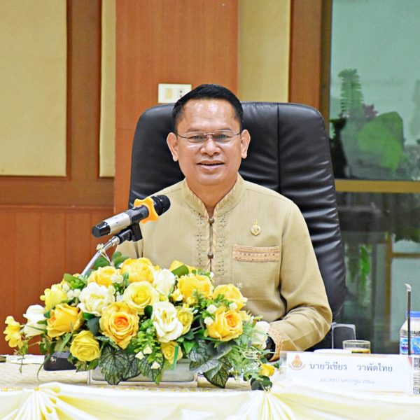 การประชุมคณะกรรมการคัดเลือกสถานศึกษา เพื่อรับรางวัล IQA AWARD ประจำปีการศึกษา 2568 ระดับการศึกษาขั้น…