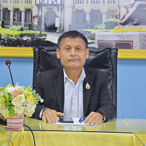 การประชุมเพื่อกำหนดแนวทางการจัดงานแสดงมุทิตาจิตข้าราชการครู บุคลากรทางการศึกษา และลูกจ้างประจำ สังกั…