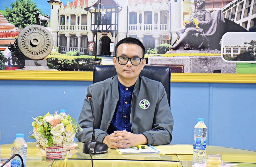 การประชุมคณะกรรมการตรวจสอบคุณสมบัติและจัดทำข้อมูลการย้ายข้าราชการครู และบุคลากรทางการศึกษา ตำแหน่งคร&hellip;