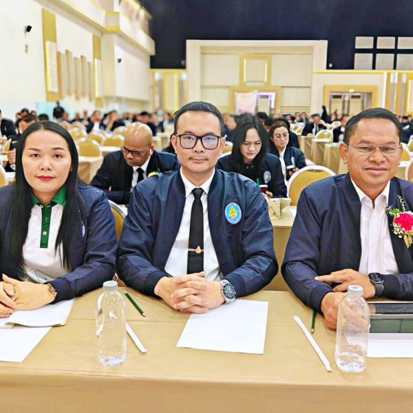การประชุมสัมมนาการพัฒนาวิชาชีพผู้บริหารการศึกษาขั้นพื้นฐาน “เรื่อง ทิศทางและแนวโน้มกฎหมายการศึกษาที่&hellip;