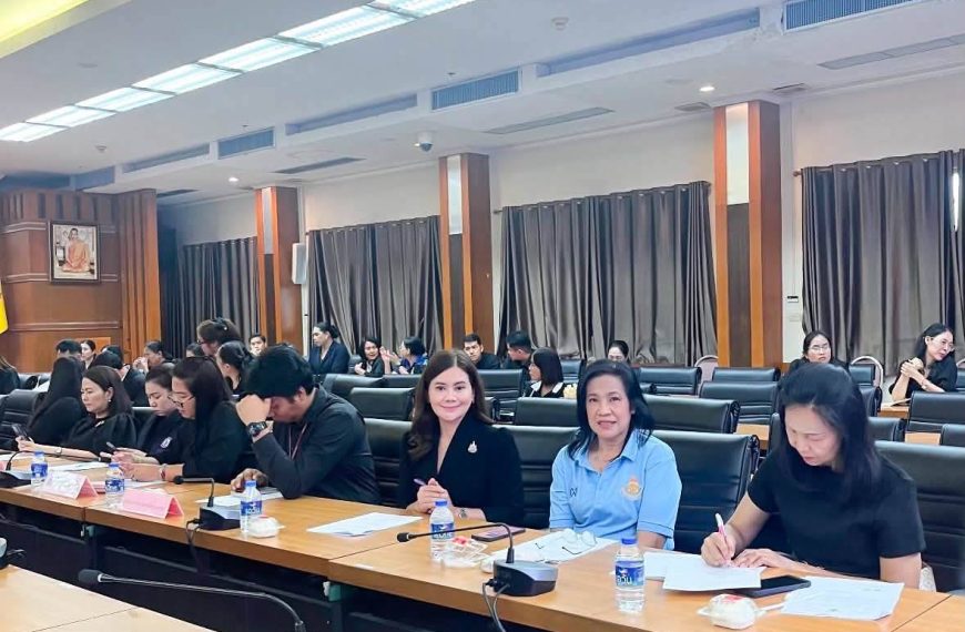 การประชุมคณะกรรมการอำนวยการจัดงานพิธีถวายดอกไม้จันทน์ จังหวัดนครปฐม ครั้งที่ ๑/๒๕๖๙