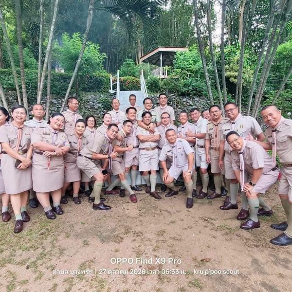 บรรยากาศการฝึกอบรมบุคลากรทางการลูกเสือระดับผู้นำ (L.A.T.C.) รุ่นที่ ๑๐๖๕ ให้กับนักศึกษาหลักสูตรการป้…