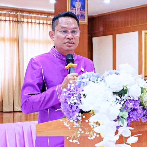 พิธีรับตราพระราชทาน “บ้านนักวิทยาศาสตร์น้อย ประเทศไทย” ปีการศึกษา ๒๕๖๘