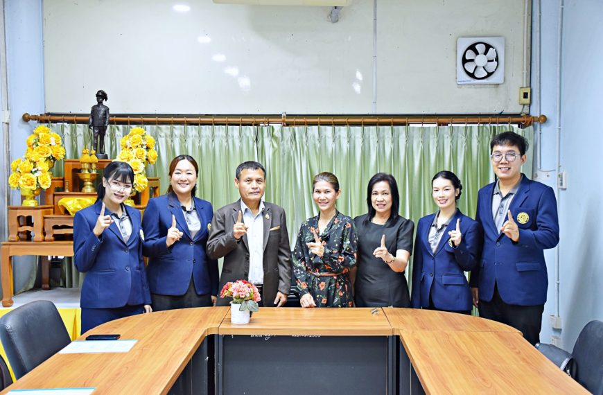 การนิเทศนักศึกษาฝึกปฏิบัติการวิชาชีพทางการบริหารการศึกษา ระดับปริญญาโท สาขาวิชาการบริหารการศึกษา