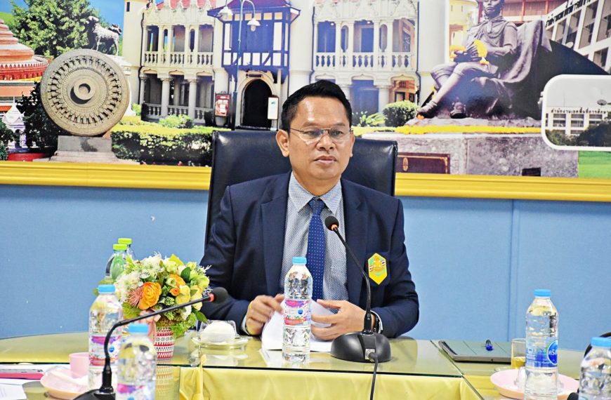การประชุมคณะกรรมการพิจารณาเลื่อนเงินเดือนข้าราชการครูและบุคลากรทางการศึกษา ระดับสำนักงานเขตพื้นที่กา&hellip;