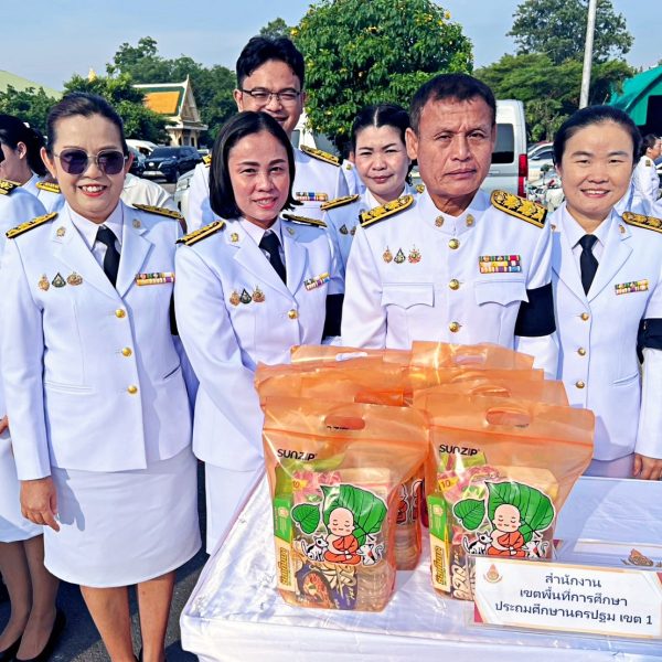 พิธีสวดพระพุทธมนต์ และทำบุญตักบาตรถวายพระราชกุศล เนื่องในวันคล้ายวันสวรรคต พระบาทสมเด็จพระบรมชนกาธิเ&hellip;